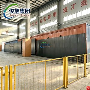 Essiccatoio per Legname per Aziende <span class=keywords><strong>di</strong></span> <span class=keywords><strong>Commercio</strong></span> ed Esportazione del Legname |   Unità Mobile Containerizzata |   10-30 CBM |   CE ISO |   <span class=keywords><strong>Camera</strong></span> Flessibile Facile da Spostare - Product Image 4