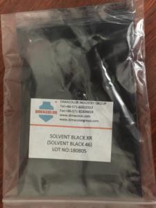 SOLVENT BLACK B (SOLVENT BLACK 46) <span class=keywords><strong>CIBA</strong></span> DYE (通常使用工業用) - Product Image 2