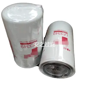 LF3349 Oil filter P558615 LF3349 LFP780 SP4520 filter