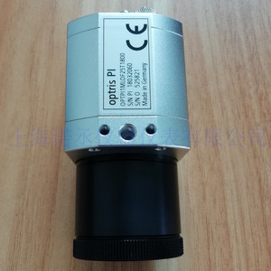 Termómetro Infrarrojo Optris Pi 05M 900-2450C para Medición Industrial de Metales, Importado de Alemania - Product Image 3