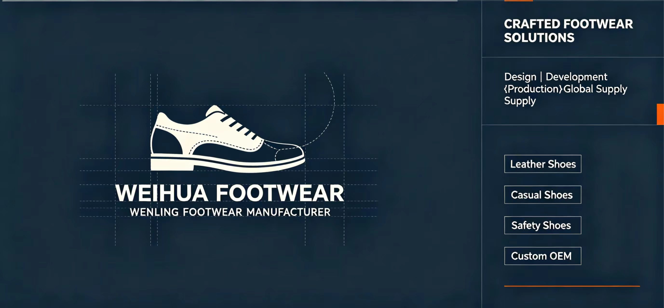 Wenling Weihua Footwear Co., Ltd. logo