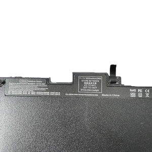 Nhà máy bán hàng trực tiếp. Cs03xl Pin máy tính xách tay. Thích hợp cho máy tính xách tay HP 745, 755 G3/ 840 G3/ 850. - Product Image 4