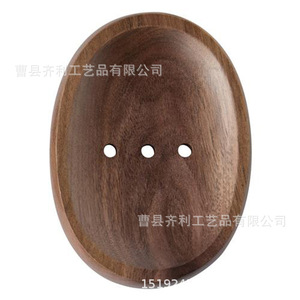 Jabonera de Madera Rectangular, Jabonera de Madera Maciza para Baño, Diseño Rústico - Product Image 4