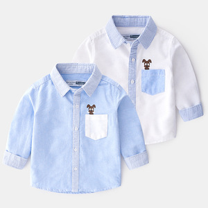 T-shirt à manches longues en coton pour garçons, collection Printemps, avec broderie florale, coloris tendance - Product Image 1