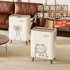 Cubo de Basura Yyn de 12L con Tapa Abatible, para Interiores, Hogar, Sala de Estar, Baño - Product Image 1