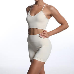 Ensembles d'entraînement d'été pour femmes Combinaison de yoga deux pièces sans couture <span class=keywords><strong>Soutien</strong></span>-<span class=keywords><strong>gorge</strong></span> de yoga et short de gymnastique Vêtements de fitness personnalisés - Product Image 6