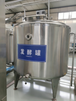 Cuve de Fermentation Industrielle en Acier Inoxydable 304/316L, Bioréacteur à Double Enveloppe pour la Production Alimentaire et de Boissons, Acier Inoxydable Sanitaire