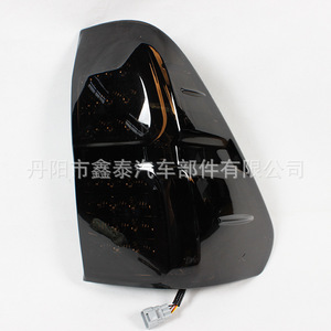 Feux arrière à LED pour Toyota Hilux Revo 2016, modèles haut de gamme, pièces automobiles noires - Product Image 3
