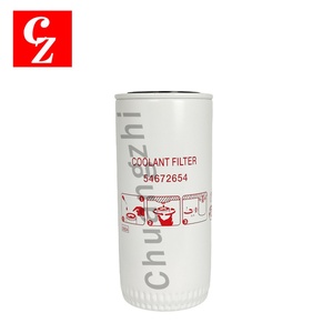 Separador de Aceite para Compresores de Aire Ingersoll Rand 54749247, Filtro de Aire 22203095, Filtro de Aceite 54672654 - Product Image 3