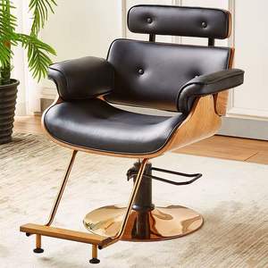 Chaise <span class=keywords><strong>de</strong></span> barbier professionnelle ergonomique réglable <span class=keywords><strong>en</strong></span> hauteur avec rotation à 360 degrés pour <span class=keywords><strong>salon</strong></span> et atelier - Product Image 1