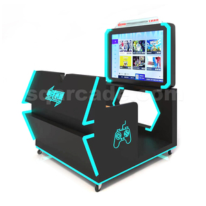 Centre commercial supermarché scanner de code à pièces de monnaie chronométré partage de parc d'attractions PC partage machine de jeu d'arcade - Product Image 1