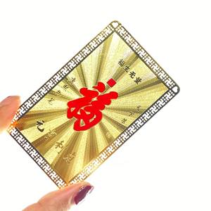 Plantilla de diseño gratuito de fábrica barato personalizado de lujo 24K oro metal tarjetas de visita para grabado con láser - Product Image 4