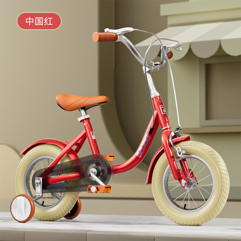 รุ่นน้ำหนักเบา สีแดง