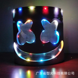 Masque de tête en coton éponge lumineux à LED, en matériau EVA, accessoire de scène, costume de DJ pour festival de musique - Product Image 3