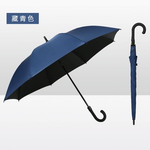 Parapluie droit semi-automatique en fibre de carbone de 27 pouces, personnalisable, coupe-vent, anti-UV, avec logo, vente en gros OEM - Product Image 6