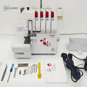 Household Four Wire Overlock <b>Sewing</b> <b>Machine</b>, Small Metal Lockstitch <b>Machine</b>, Household Lockstithing <b>Machine</b> - Product Image 4