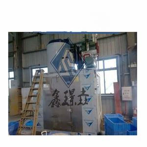 เกล็ดน้ำแข็งเกลืออัตโน<span class=keywords><strong>ม</strong></span>ัติ2T 3T 5T 1ตันน้ำทะ<span class=keywords><strong>เล</strong></span> - Product Image 6