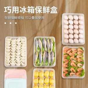 Dumpling Box Food <b>Storage</b> <b>Container</b> Rectangle With Lid Multi Layer Freezer Use For <b>Kitchen</b> Organization - Product Image 1