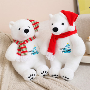 Juego de Decoración Navideña de Oso Polar Suave, Oso de Peluche con Gorro de Santa, Juguetes de Peluche, Decoración para el Hogar, Regalos para Niños y Adultos - Product Image 1