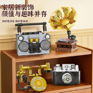 Jouets <span class=keywords><strong>de</strong></span> construction pour enfants garçons, modèles réduits <span class=keywords><strong>de</strong></span> téléphones, machines à écrire, appareils photo et bornes d'arcade, style électroménager vintage - Product Image 5