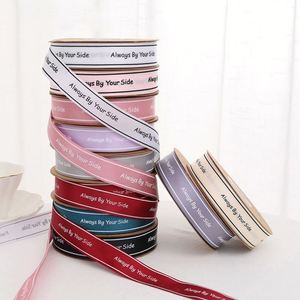 Ruban en satin personnalisé avec logo, 25 mm (1 pouce), pour emballage cadeau, fourni directement par l'usine - Product Image 6