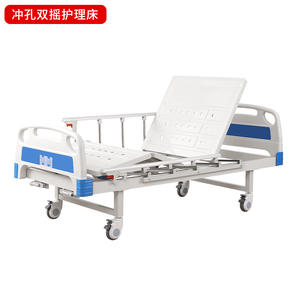 Lit médical manuel Lohas, lit à bascule simple en ABS pour personnes âgées, usage à domicile et en hôpital - Product Image 2