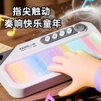 Rainbow Light Kids Touch Screen Piano Toys 13 Key Electronic Portable Keyboard Early Learning Musical Toys for Toddlers CE
