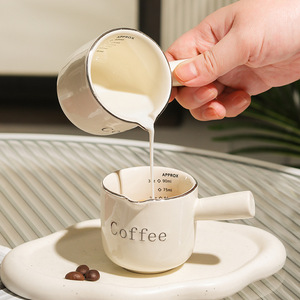 ถ้วยกาแฟขนาดเล็กมีสไตล์พร้อมมาตรวัด ความจุพอดีสำหรับการสกัดเอสเพรสโซ ถ้วยตวงเซรามิกที่ละเอียดอ่อนและเหยือกนม - Product Image 4