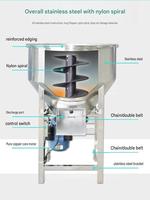 Mini machine à enduire les semences avec mélangeur commercial et pétrin spirale pour des résultats constants