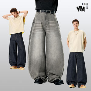 Grosir pria kasual baru longgar pisau bengkok Jeans Logo kustom dicuci Denim bernapas untuk musim semi musim panas musim gugur - Product Image 1