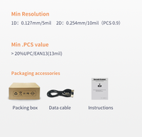 Lecteur de codes-barres de bureau 2D QR Code, scanner de prix POS, pistolet de lecture automatique, interface USB, en stock pour supermarché