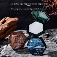 Parfum liquide luxueux Nicor pour homme, parfum corporel naturel, frais et élégant, fabriqué en Chine, compact, portable, vente en gros, dropshipping 6146