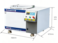 Mélangeur centrifuge planétaire sous vide 1L, vitesse de rotation 1800 tr/min, machine de mélange et de défoaming sous vide 100KPA pour boues céramiques