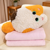 Coussin en peluche chat crème glacée très populaire avec couverture, décoration de canapé, doux, grands yeux, pour la maison