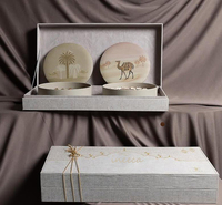 Boîte personnalisée pour mariage et Ramadan, broderie, pour dattes, chocolats, bonbons, pâtisseries, avec deux compartiments ronds et fermeture magnétique, idéale pour cadeaux