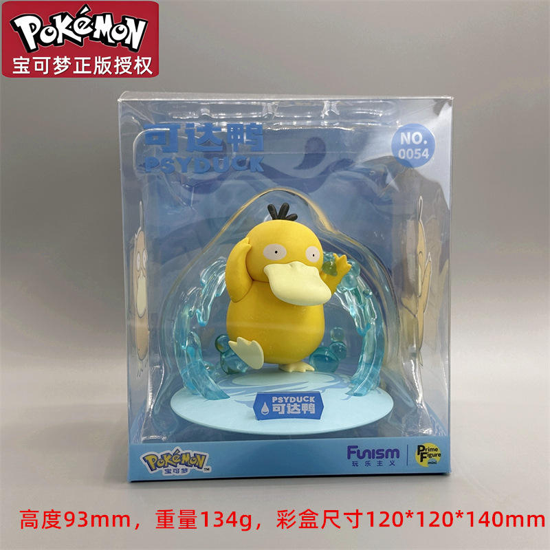 Canard de petite taille