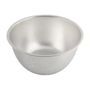 Bol mélangeur perforé en acier inoxydable, compatible lave-vaisselle, design minimaliste pour la cuisine - Product Image 1