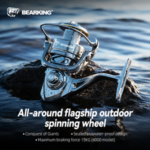 بكرة صيد BEARKING بـ 5+1 محامل من الفولاذ المقاوم للصدأ، نظام دفع بنسبة 5.2:1، قوة قصوى 15 كجم، بكرة صيد دوارة من سلسلة CAESAR - Product Image 1