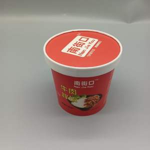 ชามกระดาษแบบใช้แล้วทิ้งขนาด 700 มล. 25 ออนซ์ ผนังเดี่ยว PE ย่อยสลายได้ สำหรับใส่โจ๊ก ซุป พร้อมฝาปิด รับทำโลโก้ตามสั่ง - Product Image 2