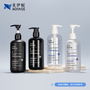 Black Matte Plastic Pump Bottle 500ml For <b>Shampoo</b> Shower Gel Body Lotion Daily Care Products - Product Image 5