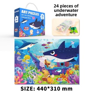 Coffret <span class=keywords><strong>Cadeau</strong></span> pour Enfants, Grands Puzzles Portables <span class=keywords><strong>en</strong></span> Papier Thème Animaux, Vente <span class=keywords><strong>en</strong></span> Gros, 0-24 Mois, Cadeaux pour la Journée des Enfants <span class=keywords><strong>de</strong></span> <span class=keywords><strong>Maternelle</strong></span> - Product Image 6