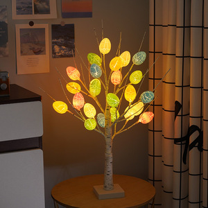 Easter <b>Tree</b> <b>Lights</b> LED Egg Decorative Indoor Party Holiday <b>Light</b> SJ-SD096 - Product Image 1