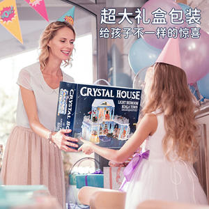 Casa de muñecas de cristal con luces para niñas de 4 a 6 años, villa de juguete de plástico, juego de simulación, regalo de cumpleaños, muebles de habitación simulados - Product Image 2