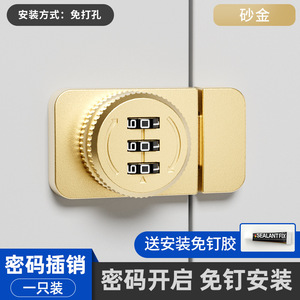 Combination <b>Lock</b> Surface Mounted Sliding Door Latch Zinc Alloy Keyless Minimalist Design Easy Installation Commercial Use - Product Image 3
