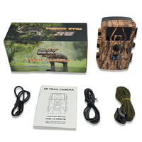 Caméra extérieure étanche 60MP 8K HD WIFI avec vision nocturne infrarouge et angle de détection de 120° pour la chasse et l'observation des animaux forestiers