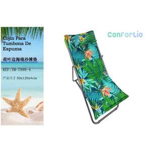 TUMBONA ชุดเสื่อชายหาดความหนาแน่นสูง 50*120*4 ซม. ชุด 4 ชิ้น เบาะรองนั่งและหมอนเพื่อความสบายสูง - Product Image 1