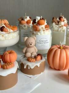 Bougies parfumées artisanales LANJO en gros – Design Feuille d'érable et Citrouille d'automne pour Halloween, Thanksgiving, Anniversaire - Product Image 3