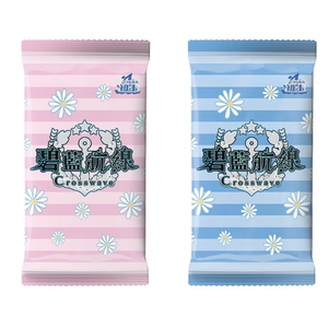 Chu Ka <span class=keywords><strong>Azur</strong></span> <span class=keywords><strong>Lane</strong></span> Anime Blind Box, jouet surprise à collectionner, cadeau pour les fans de personnages de dessins animés - Product Image 3