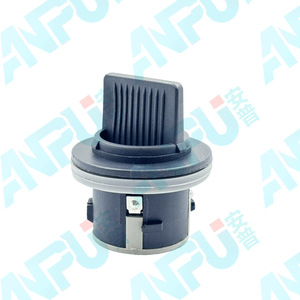 Hyundai Santa Fe Front Turn Signal Socket 92161-3R010 Double Filament Replacement Part - Product Image 3