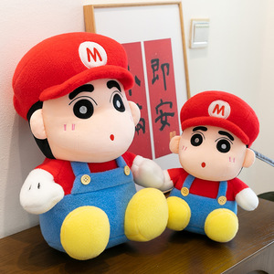 ตุ๊กตาผ้าชินจังมาริโอ้, ตุ๊กตาการ์ตูนดินสอสีชินจังของขวัญวันเกิด - Product Image 3
